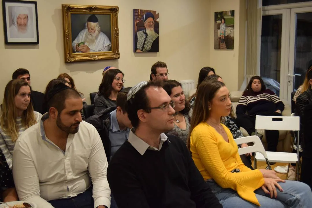 10 Levels Shiur (AR)