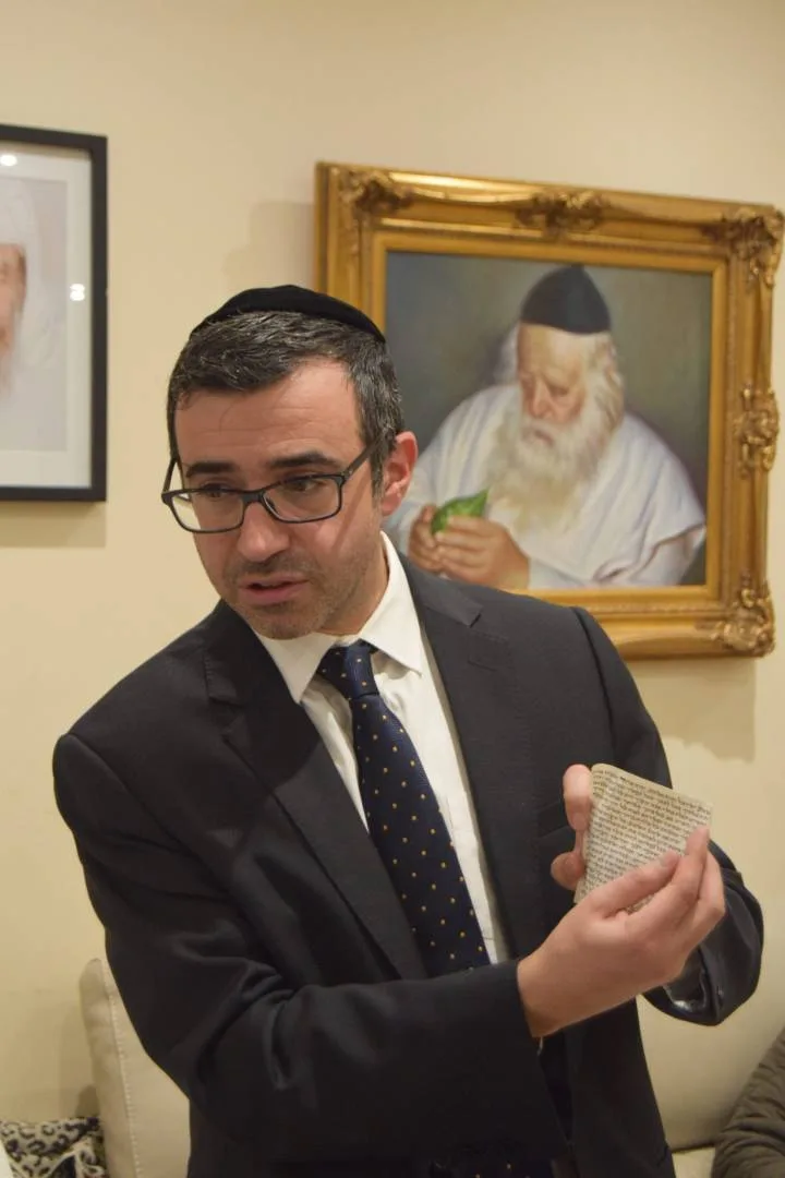 Mix Shiur