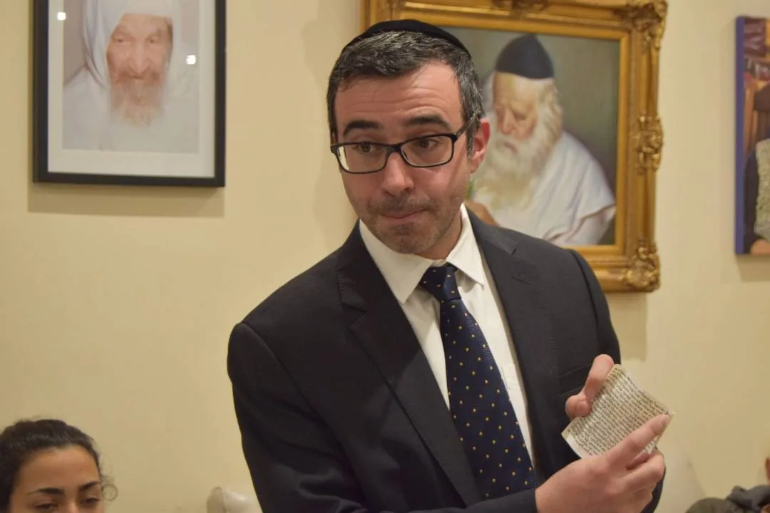 Mix Shiur