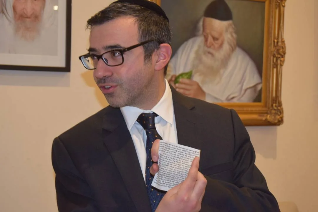 Mix Shiur