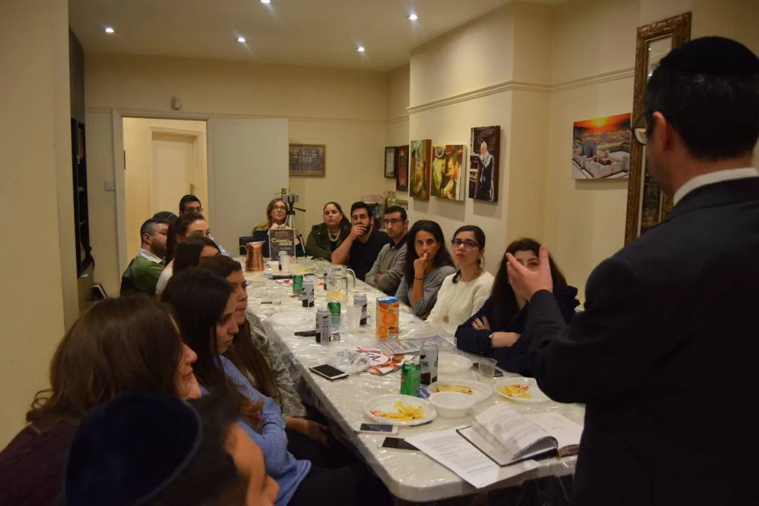Mix Shiur