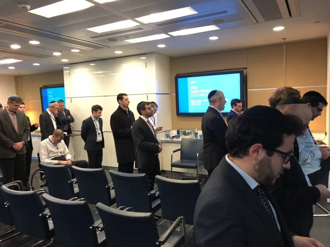KPMG Lunch & Learn