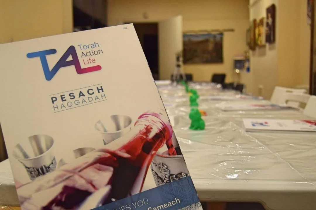 Shiur Pessach Shiur
