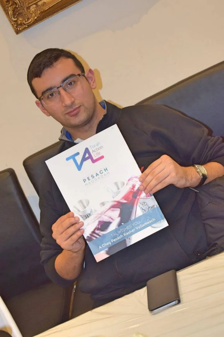 Shiur Pessach Shiur