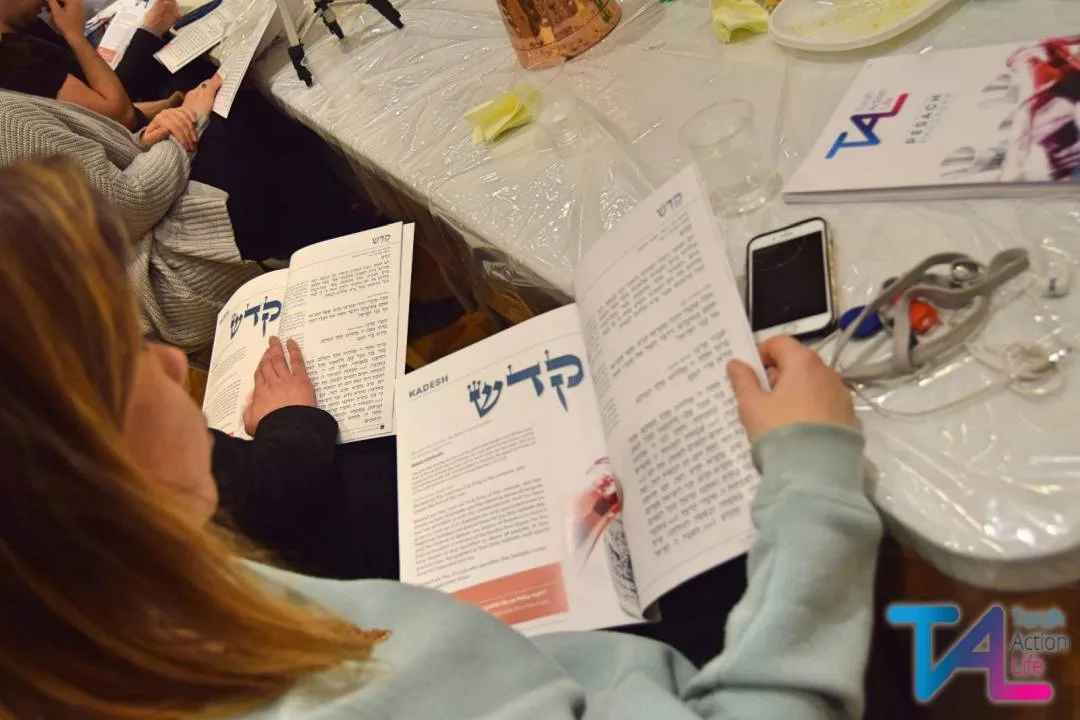 Shiur Pessach Shiur