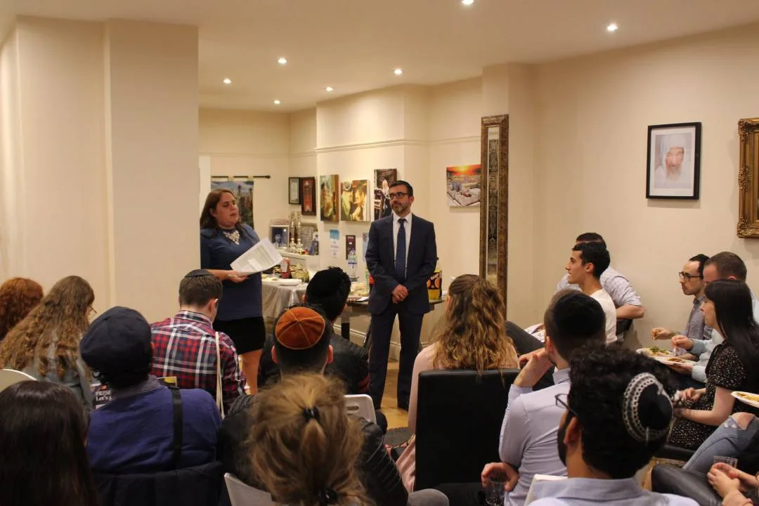 – Pre Rosh Hashana Shiur (AR)