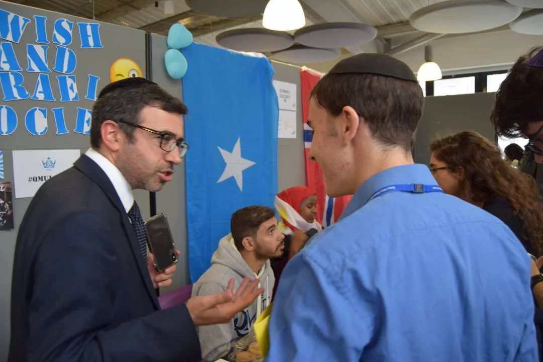 – Freshers Fair (AR)