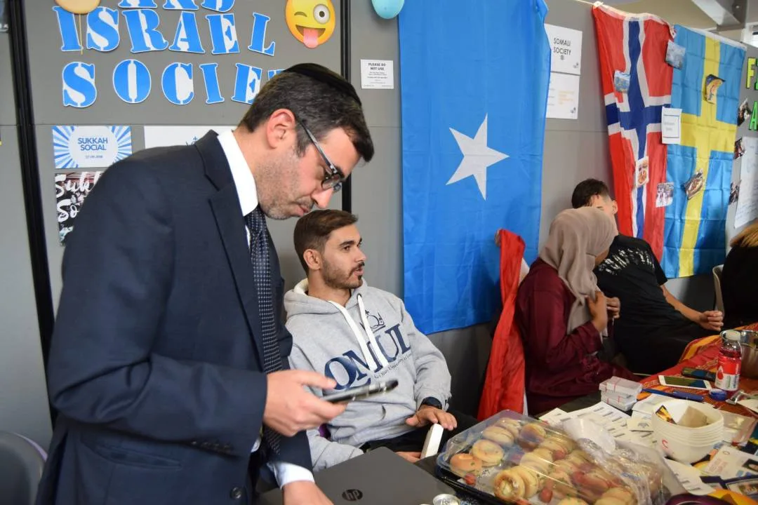 – Freshers Fair (AR)