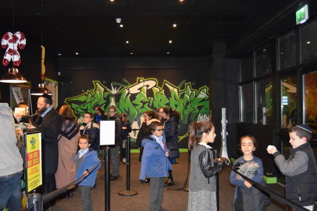 Children Chanukah Event