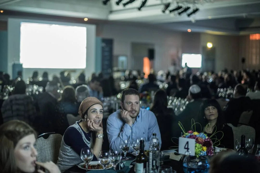 Gala Dinner