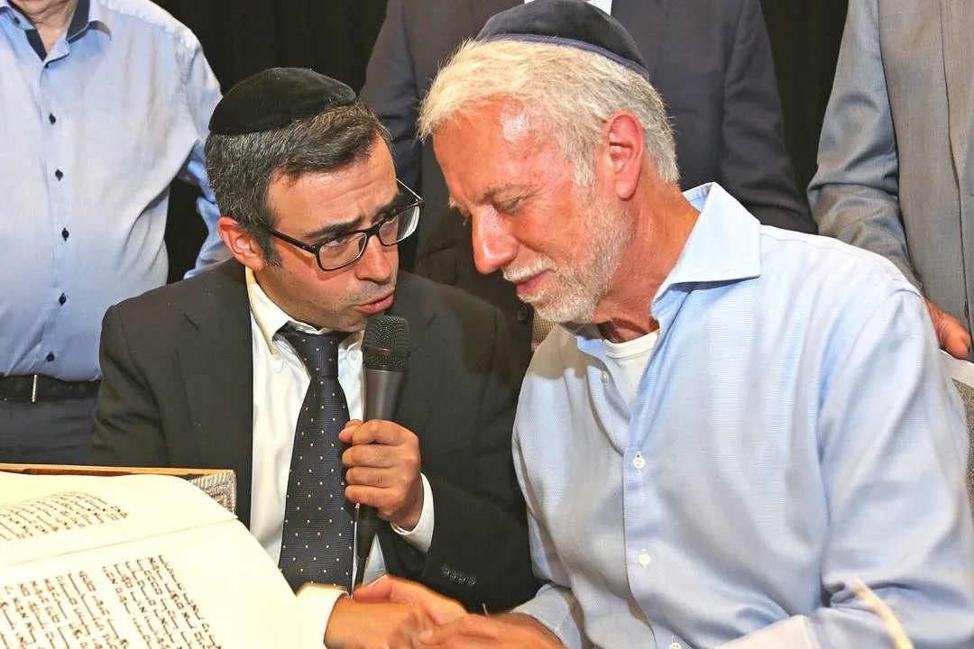 HGSS Sefer torah