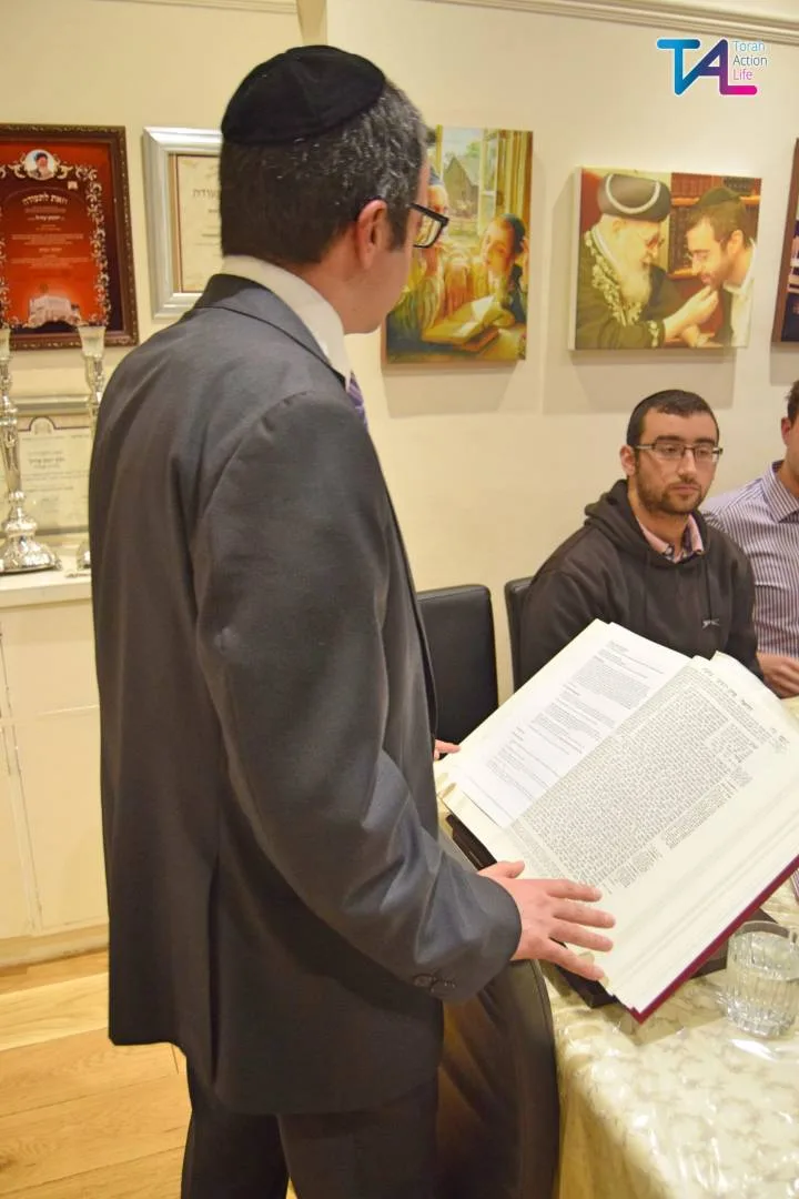 Mix Shiur Dream