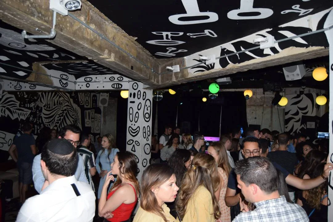 Shoreditch Drinks YP