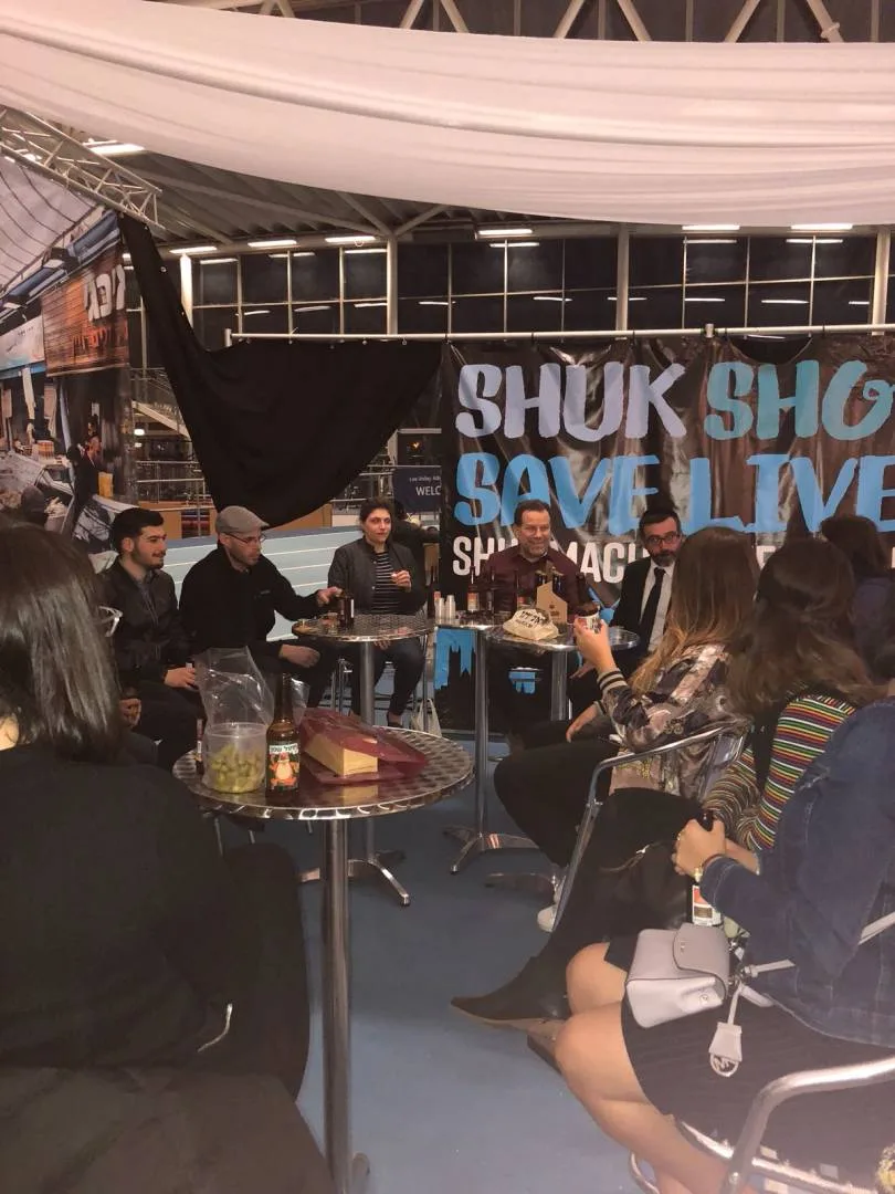 Shuk