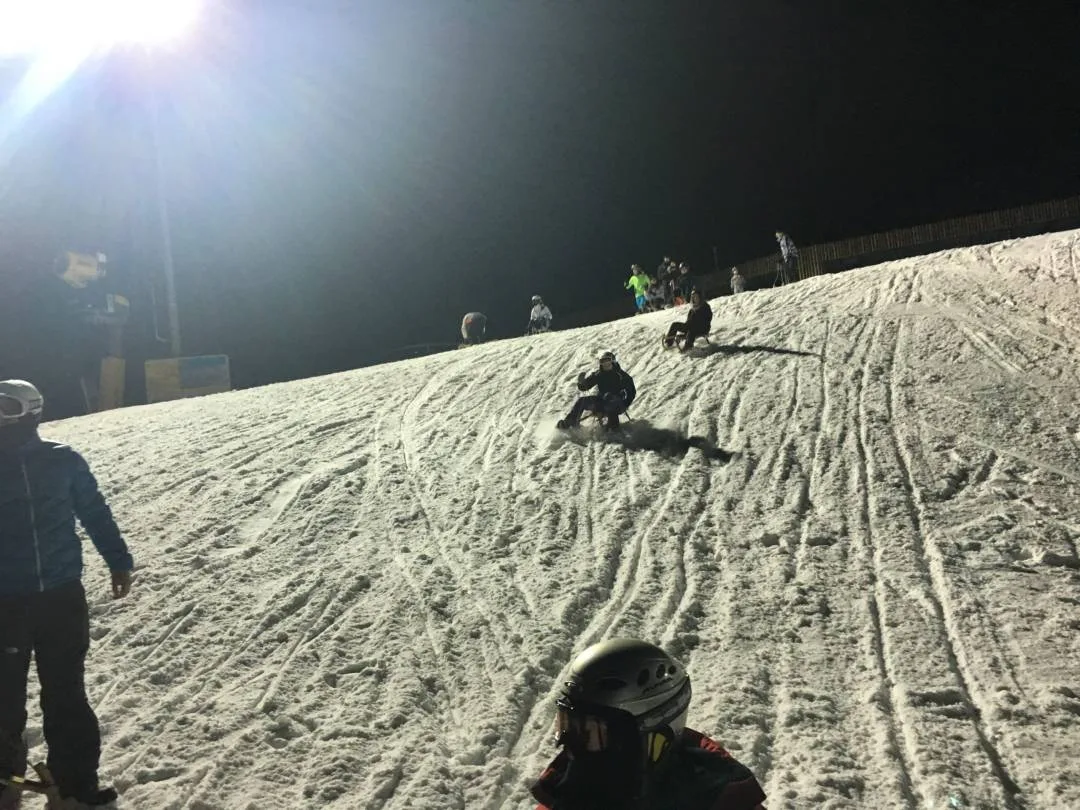 SKI TRIP