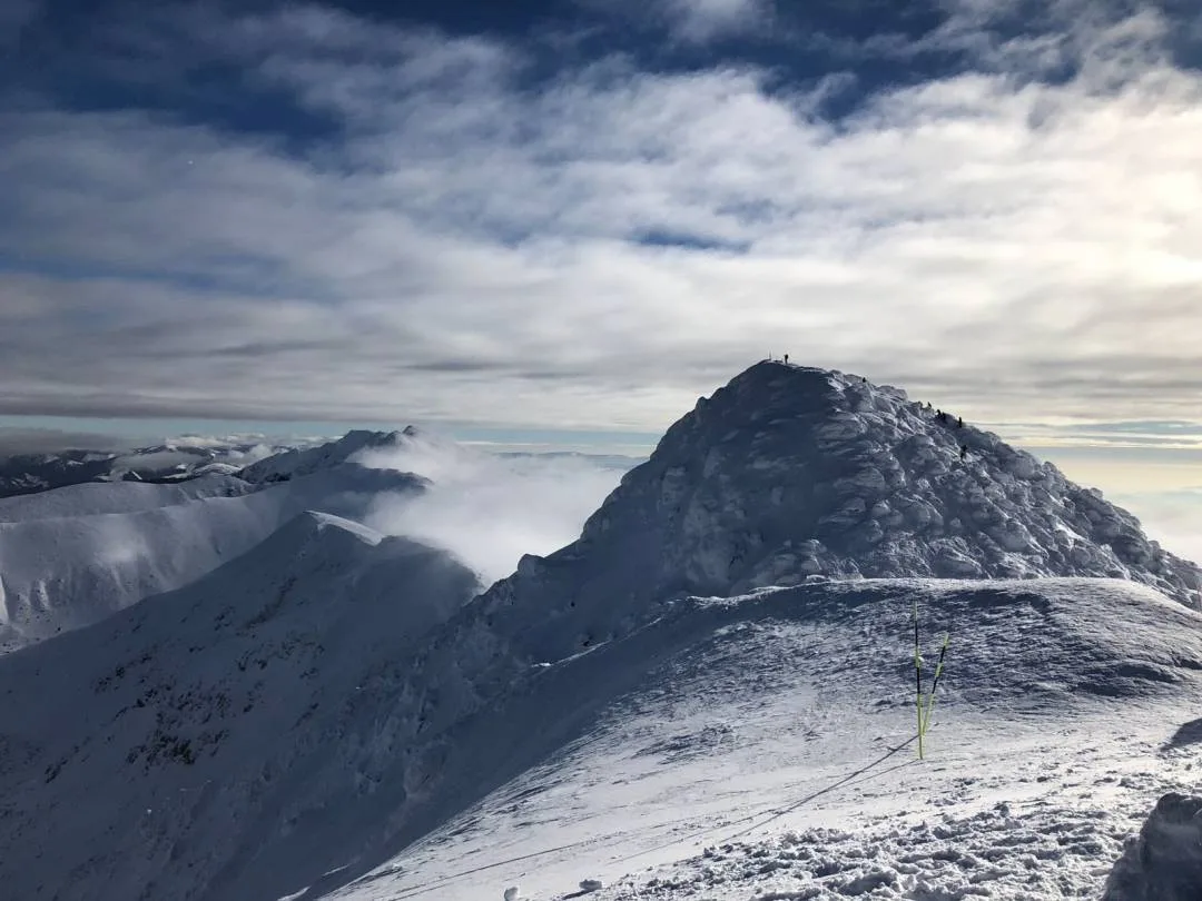 Ski Trip Slovakia