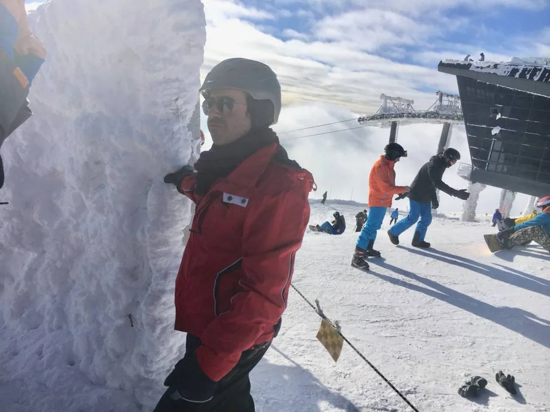 Ski Trip Slovakia