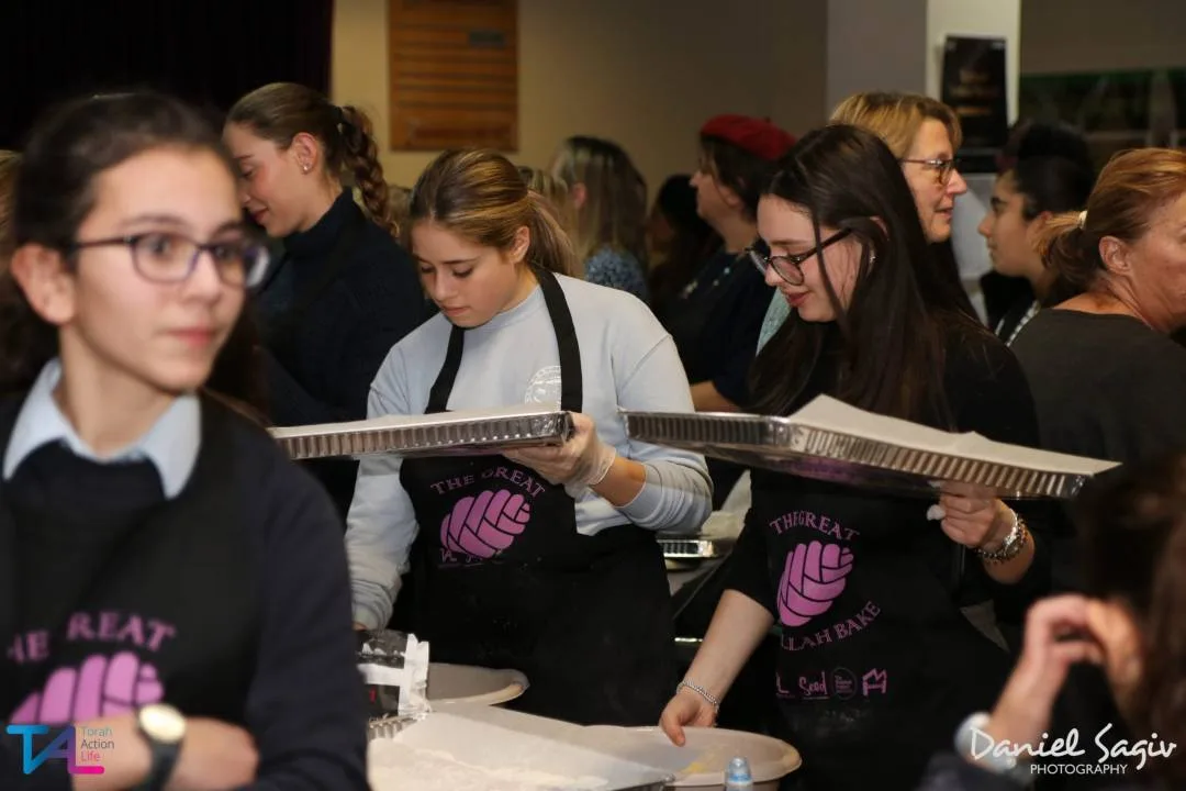 The Great Challah Bake