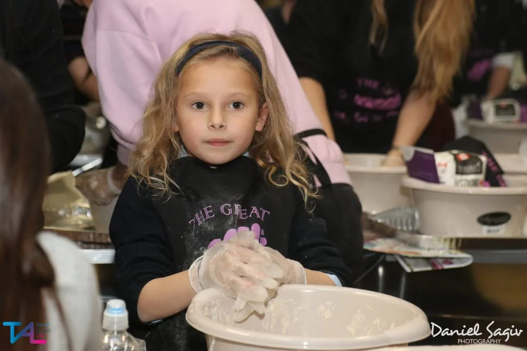The Great Challah Bake