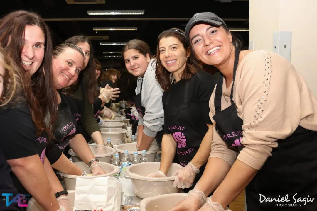 The Great Challah Bake