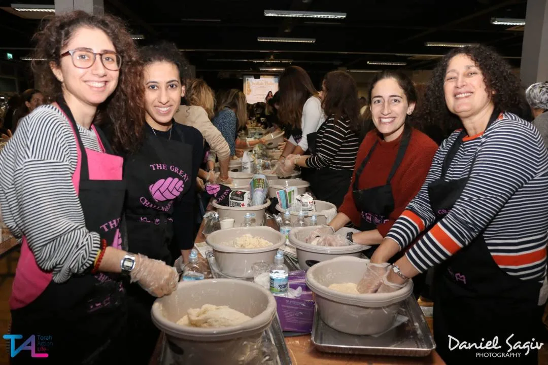 The Great Challah Bake