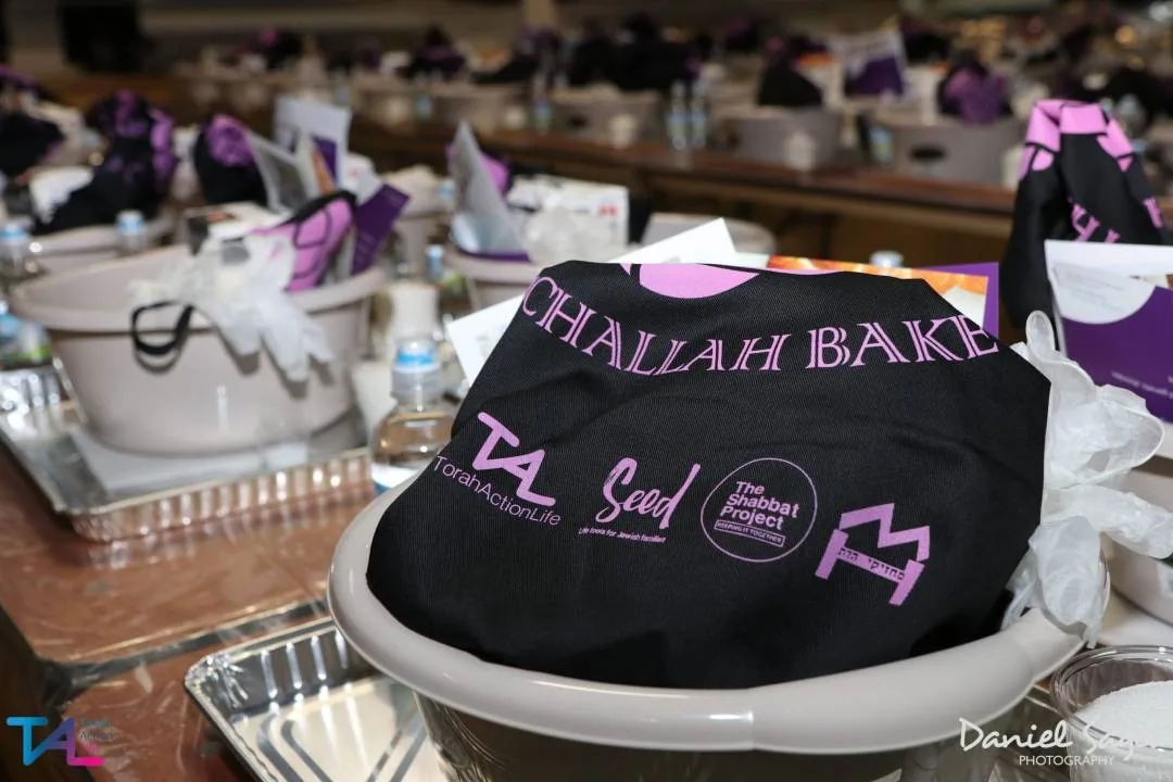 The Great Challah Bake