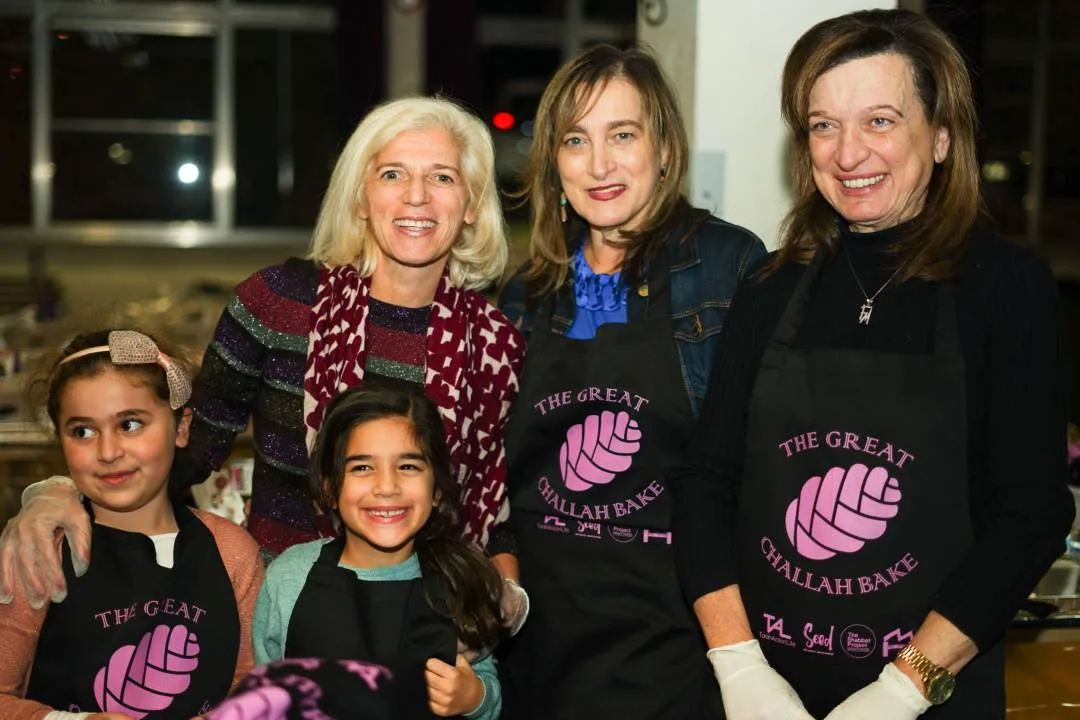 The Great Challah Bake