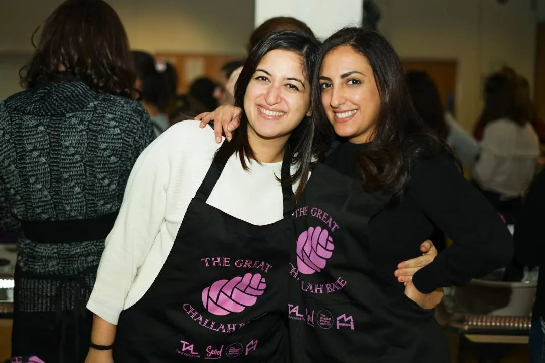The Great Challah Bake