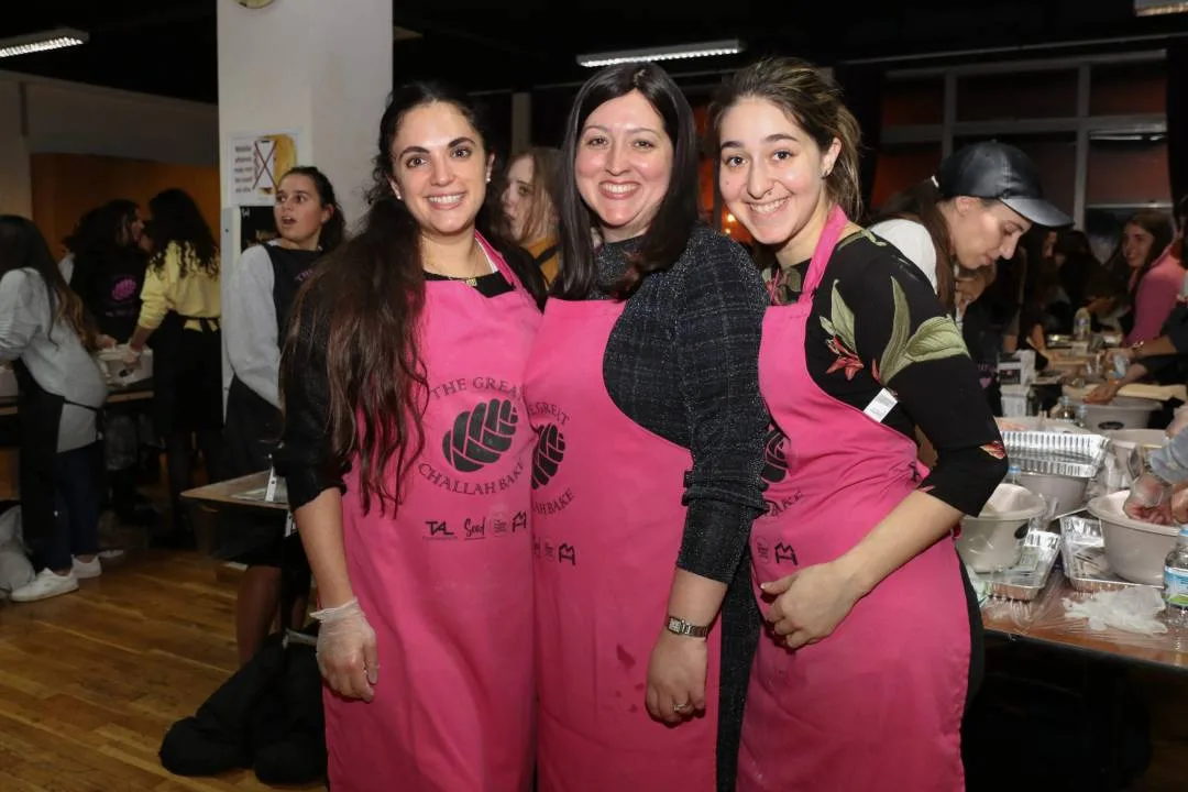 The Great Challah Bake