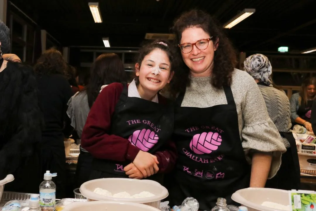 The Great Challah Bake
