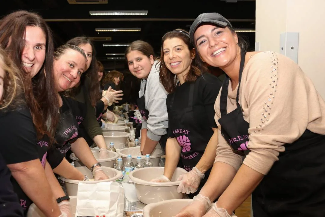 The Great Challah Bake