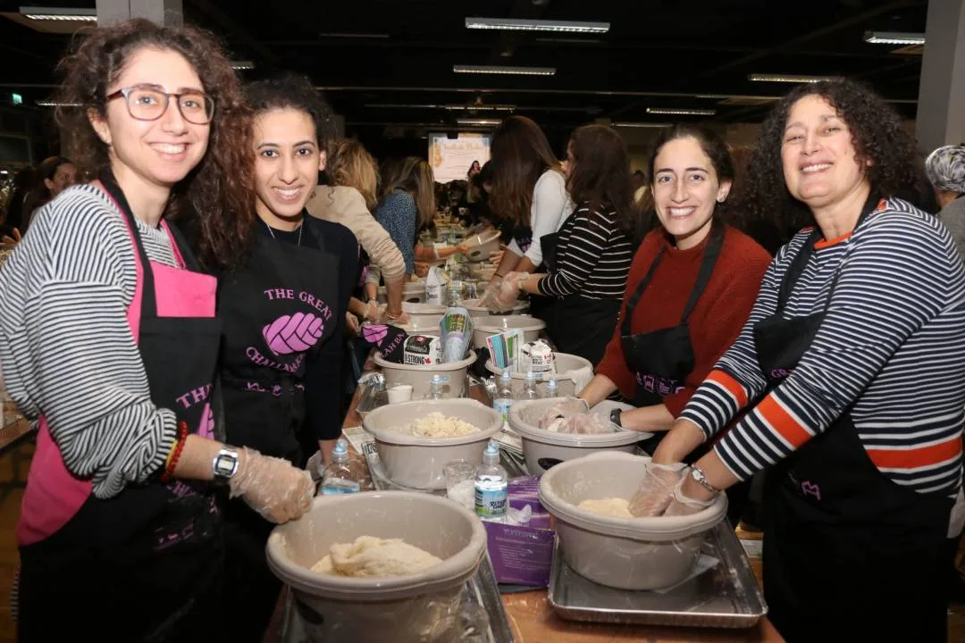 The Great Challah Bake