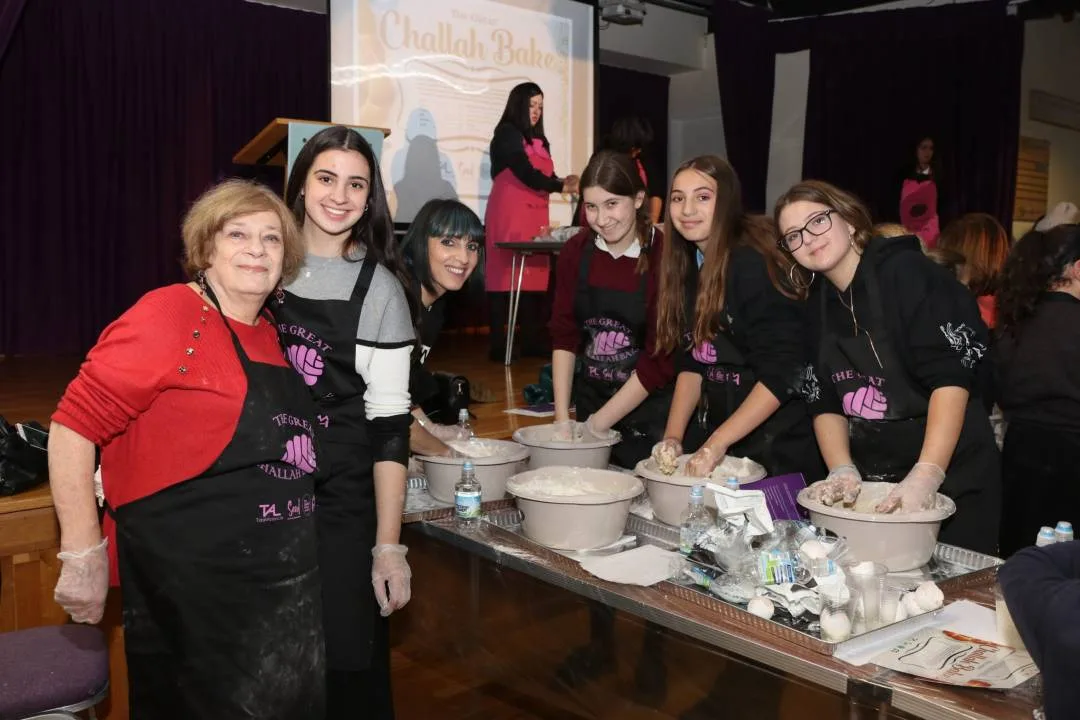 The Great Challah Bake