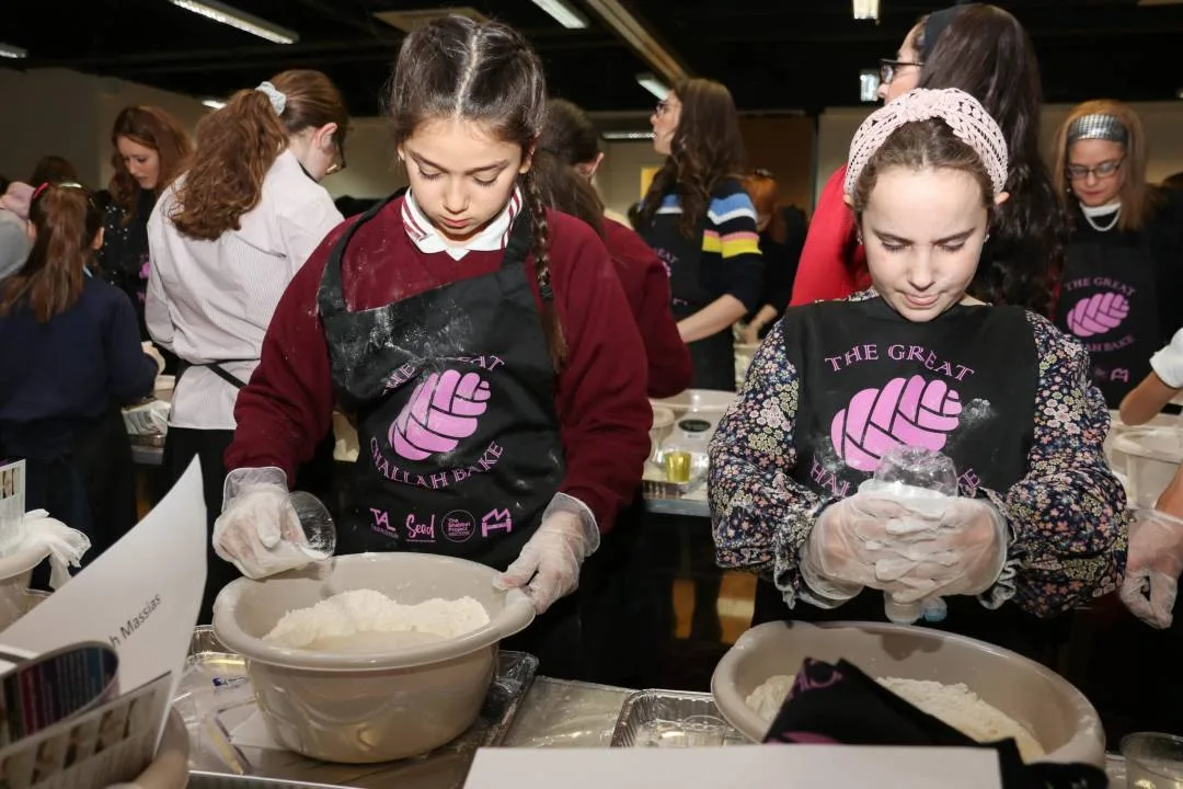 The Great Challah Bake