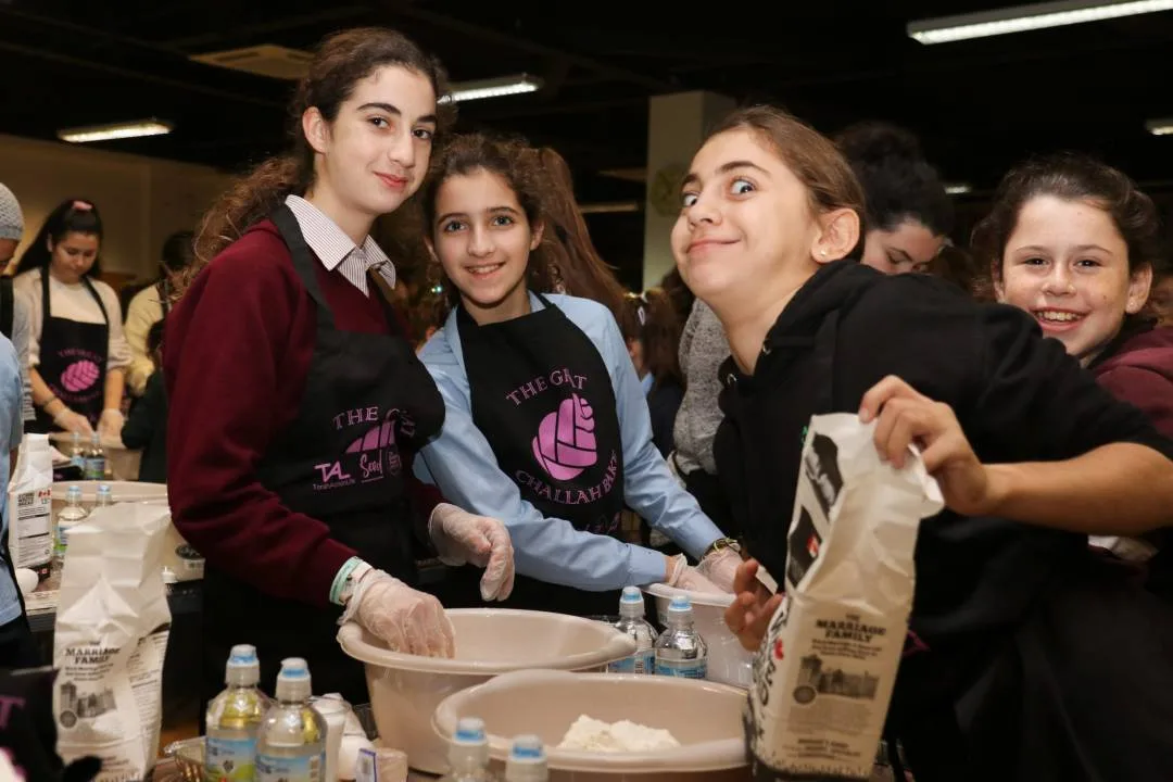 The Great Challah Bake