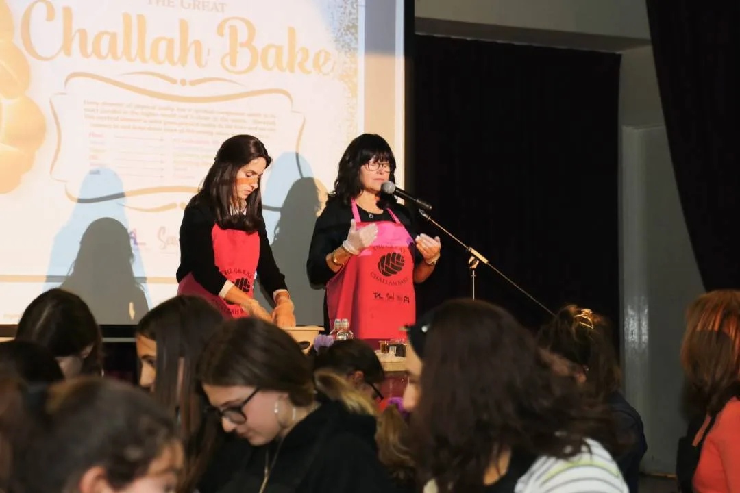 The Great Challah Bake
