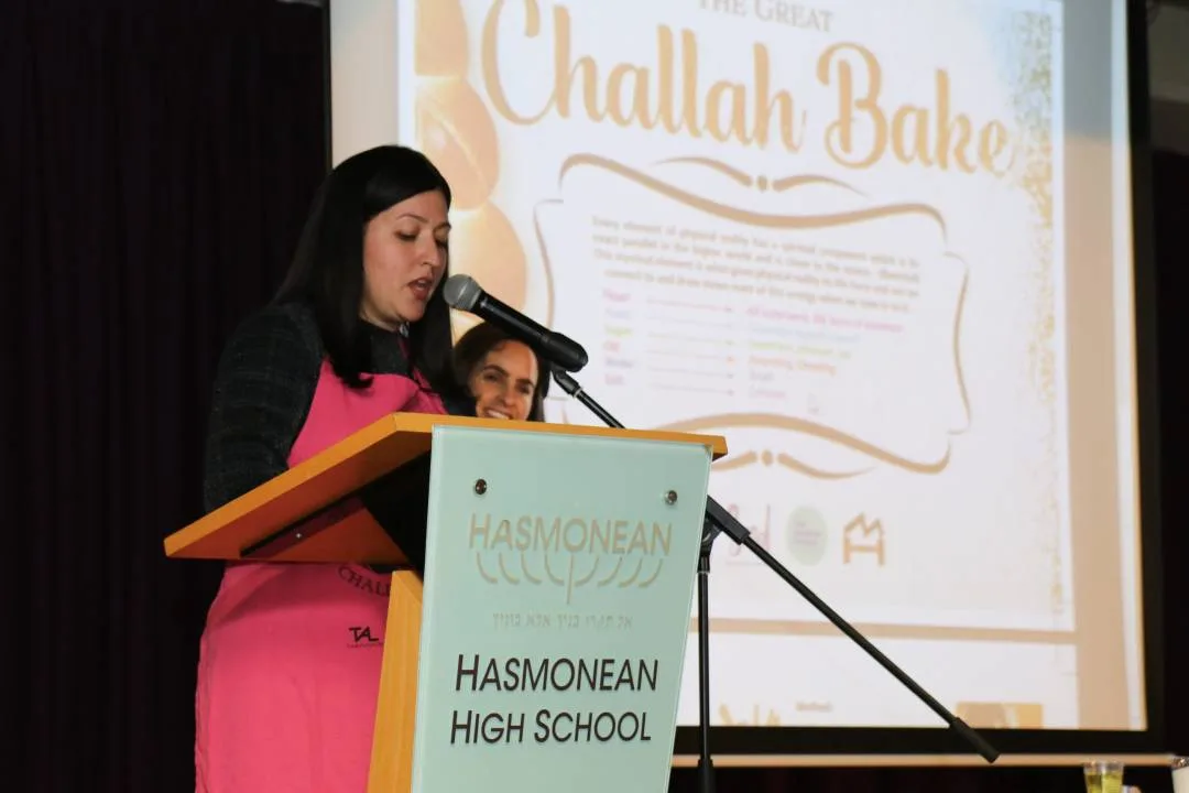 The Great Challah Bake