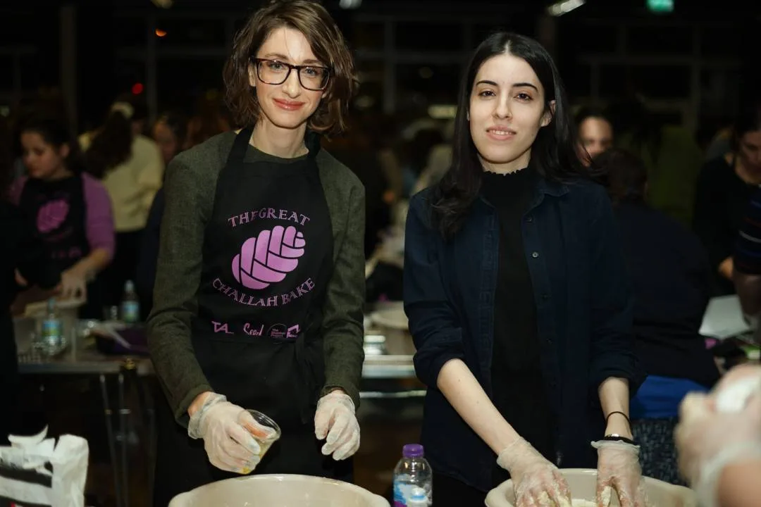 The Great Challah Bake