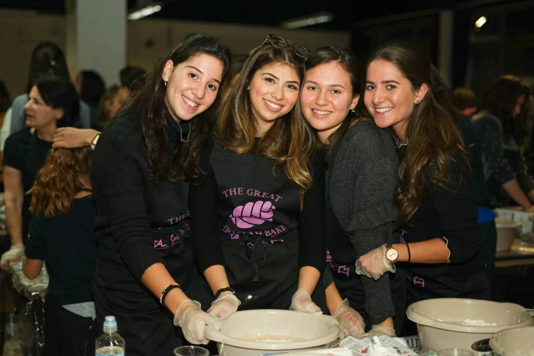 The Great Challah Bake
