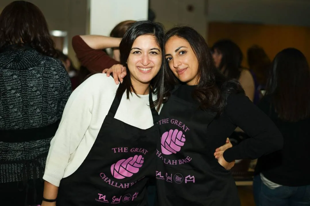 The Great Challah Bake