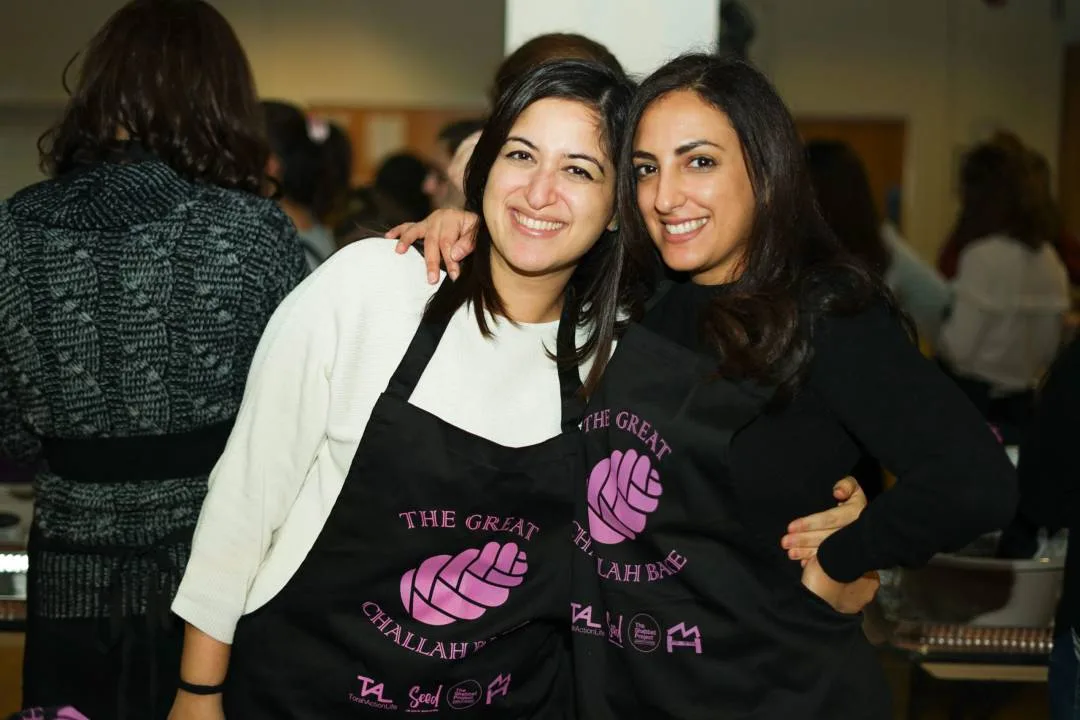 The Great Challah Bake