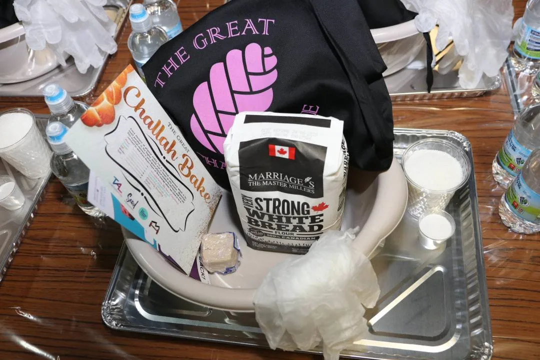 The Great Challah Bake