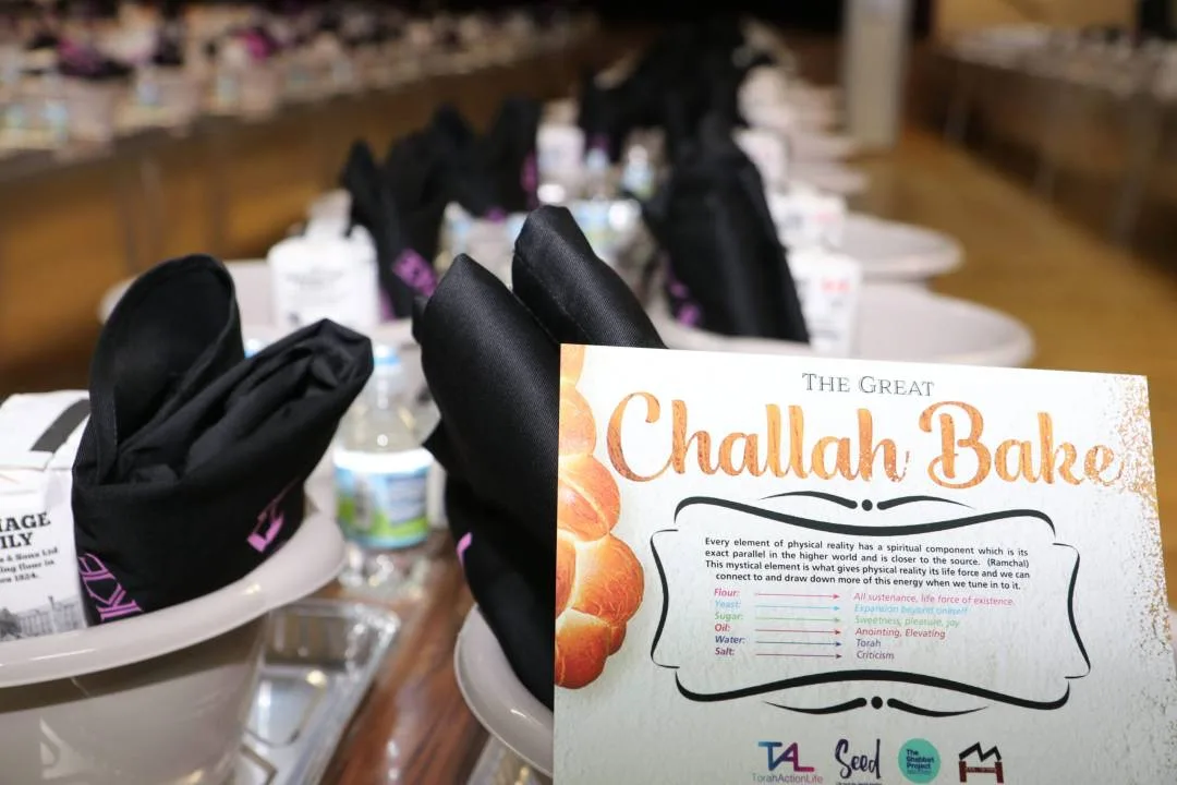 The Great Challah Bake