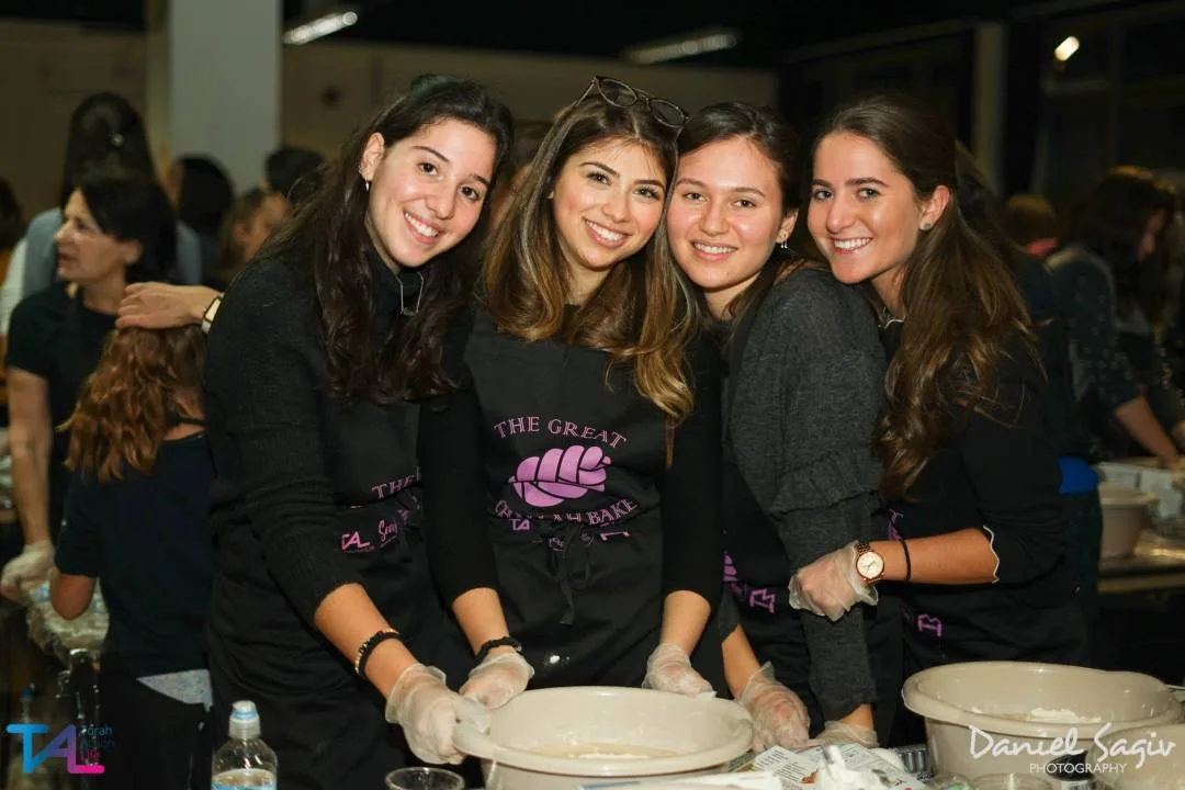 The Great Challah Bake