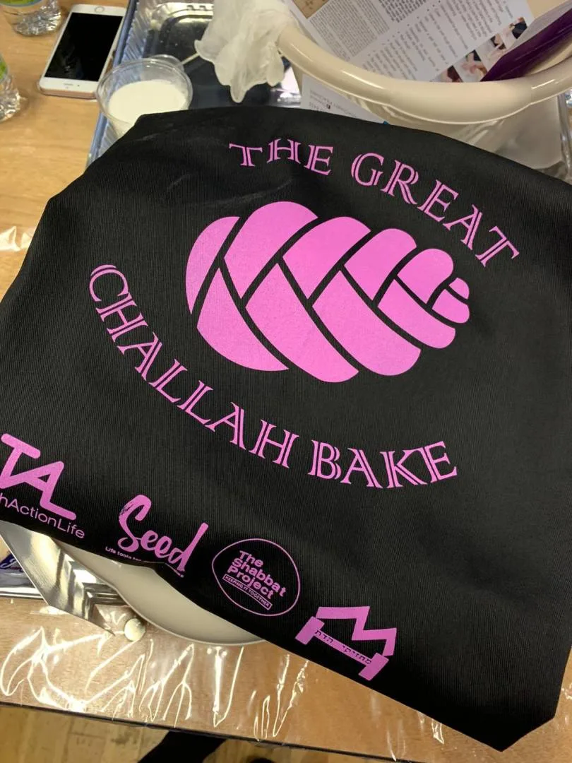 The Great Challah Bake