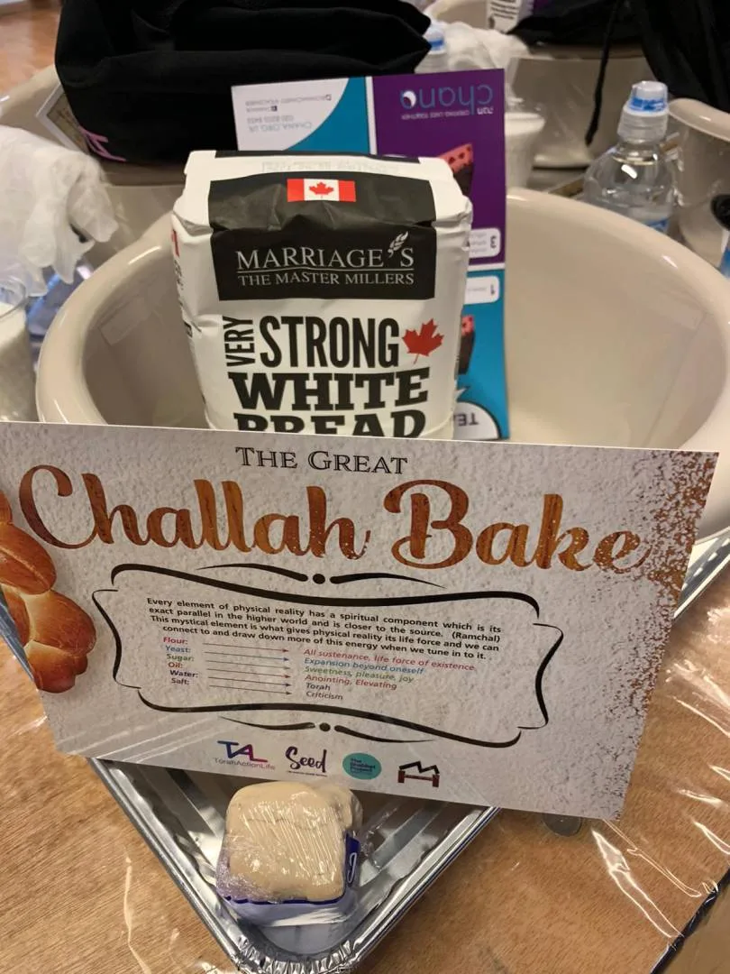 The Great Challah Bake