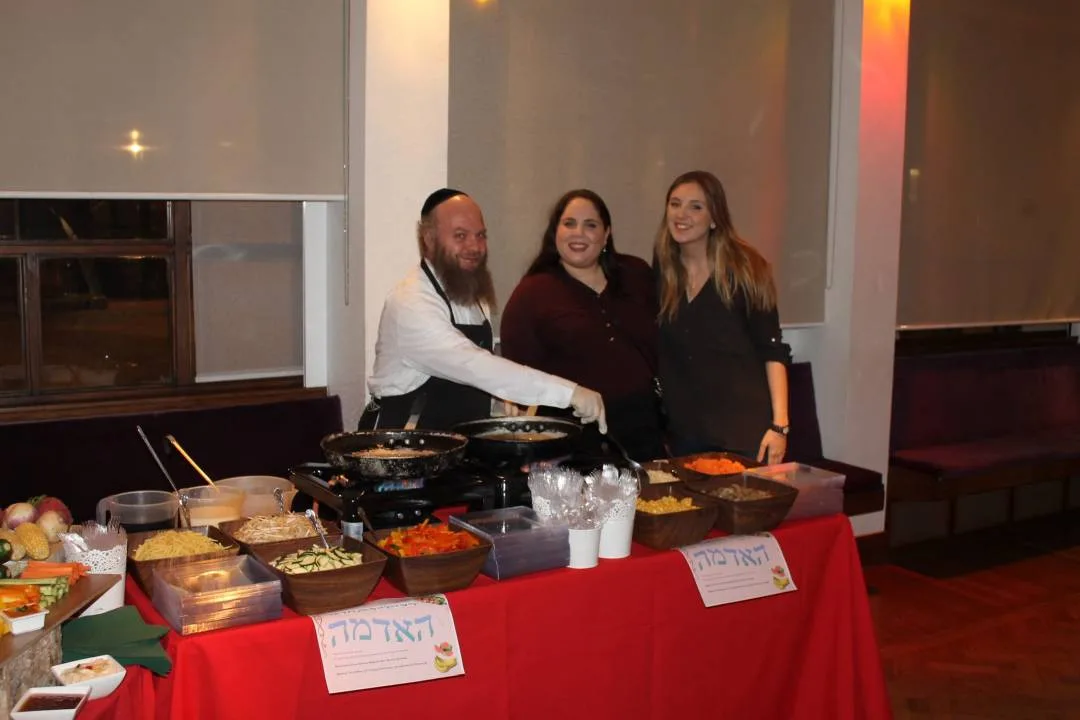 Tu Bishvat