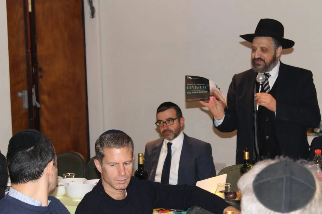 Tu Bishvat