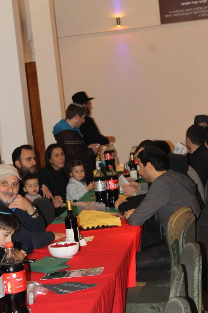 Tu Bishvat