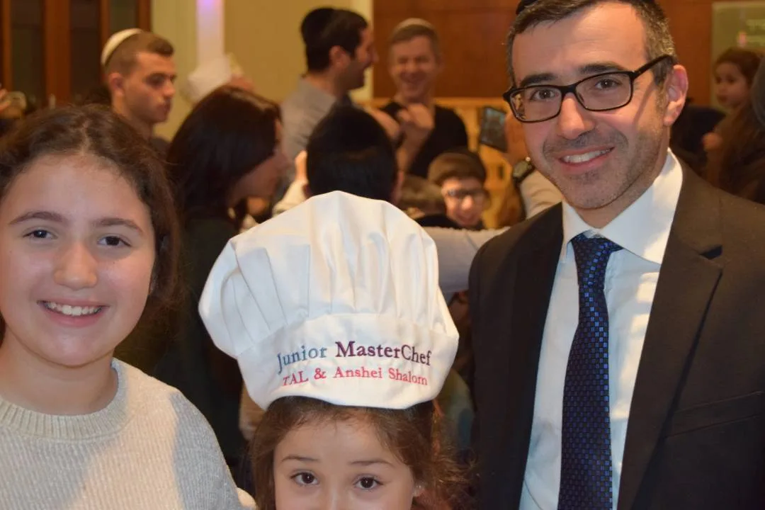 Tu Bishvat Event
